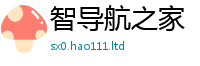 2025新澳门2025免费原料如2025年新奥正版免费_五点来料